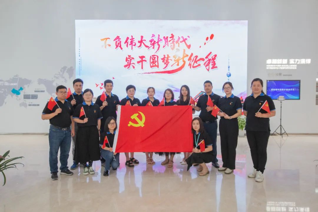 堅定理想信念、傳承奮斗精神